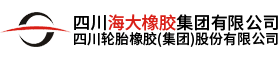 Logo Haida